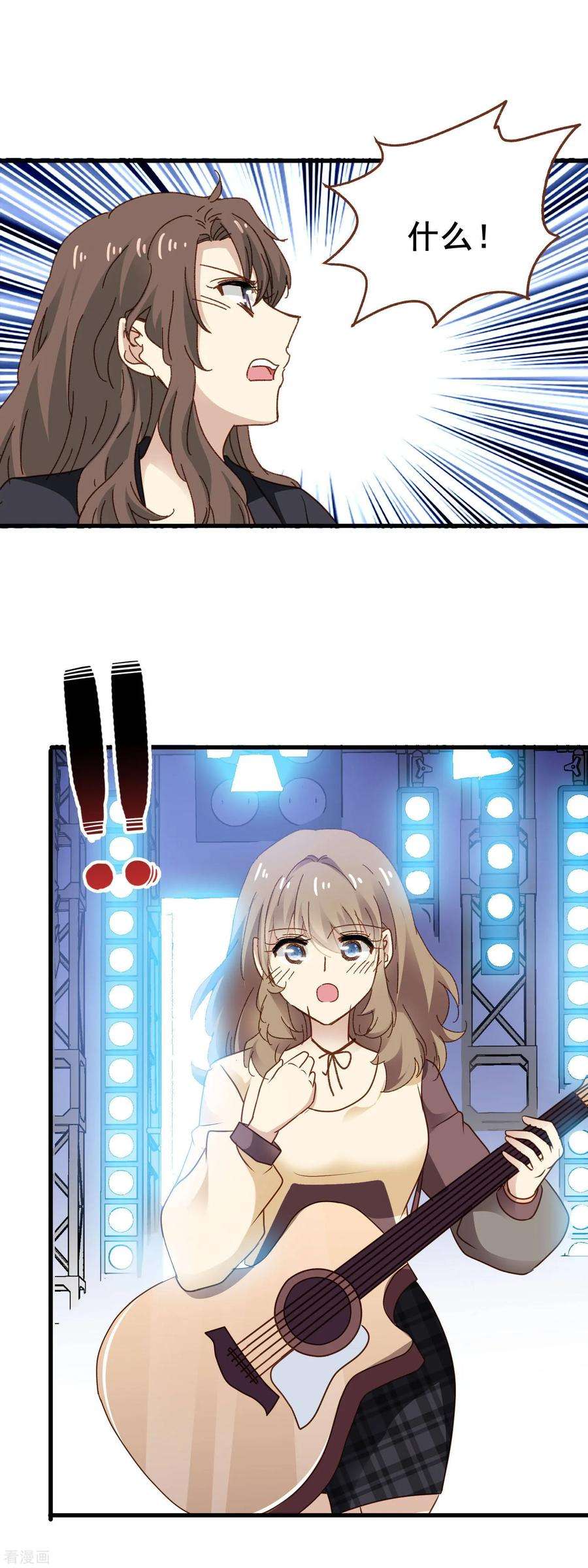 暗夜新娘3季30话 保送