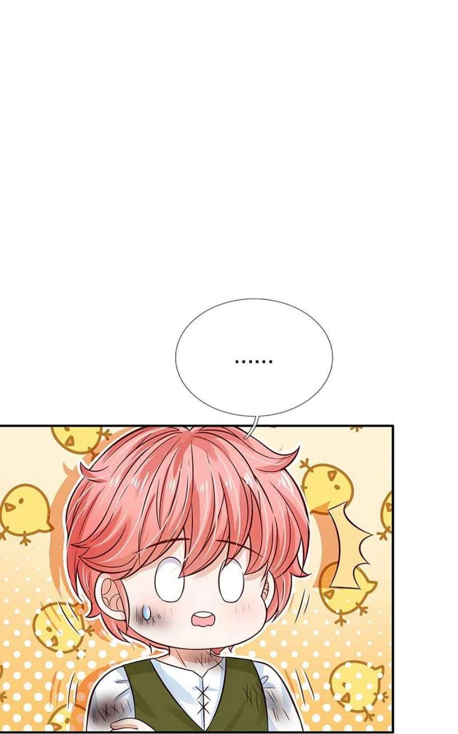 某天成为王的女儿500话 保护弟弟，人人有责