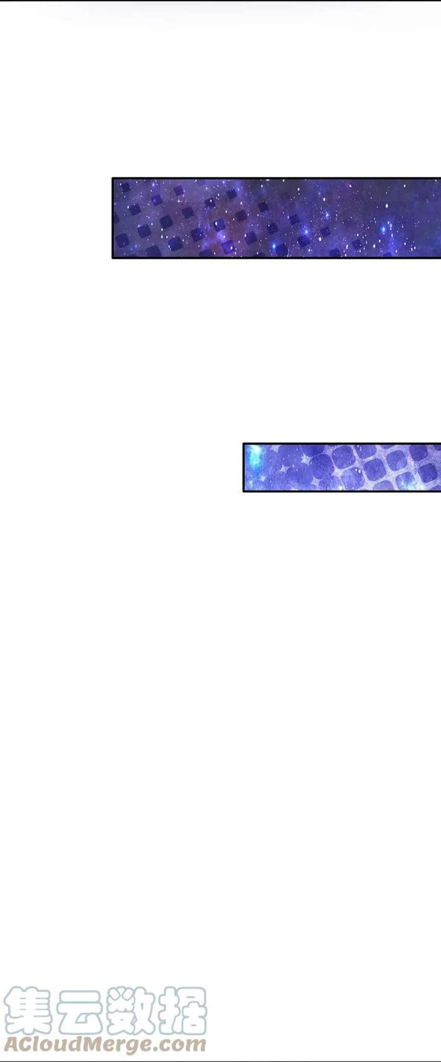 某天成为王的女儿502话 烧成渣渣了呜呜