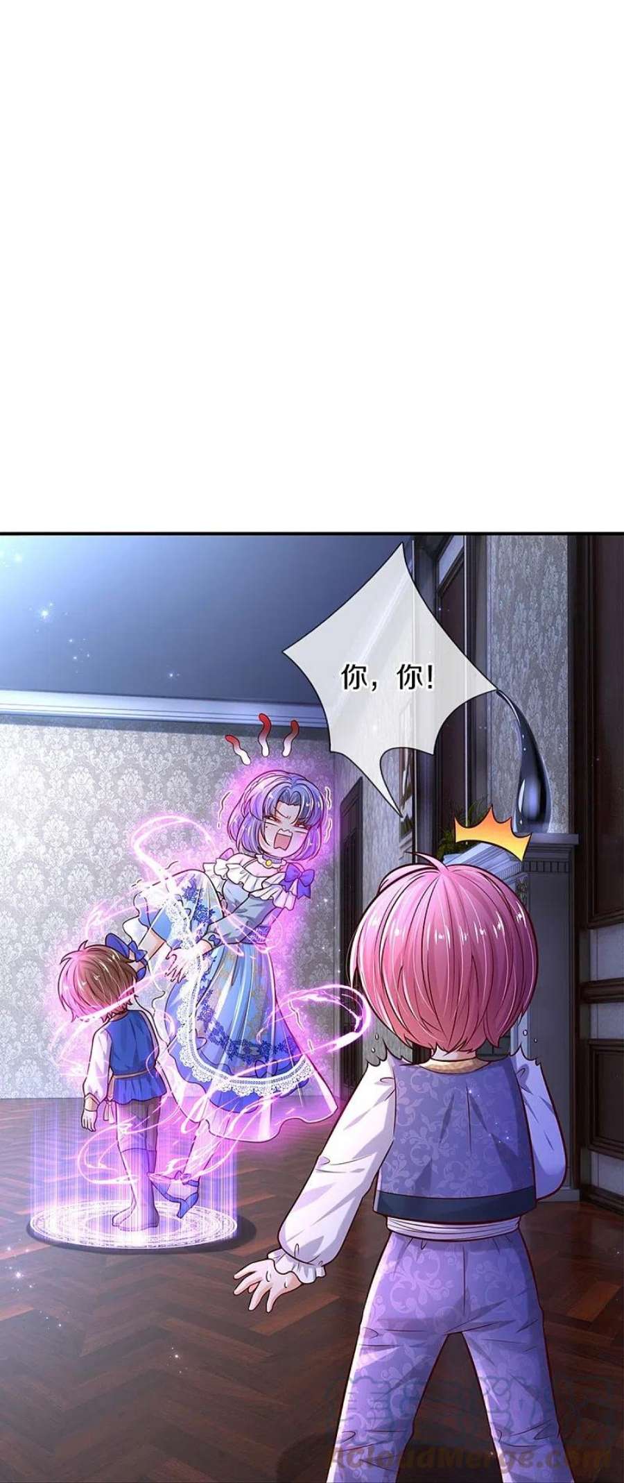 某天成为王的女儿503话 出去的关键