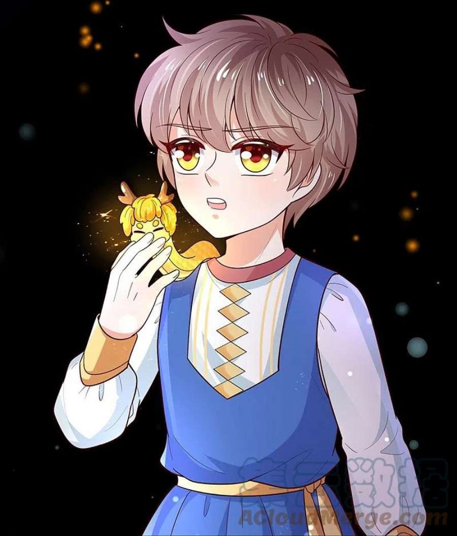 某天成为王的女儿503话 出去的关键