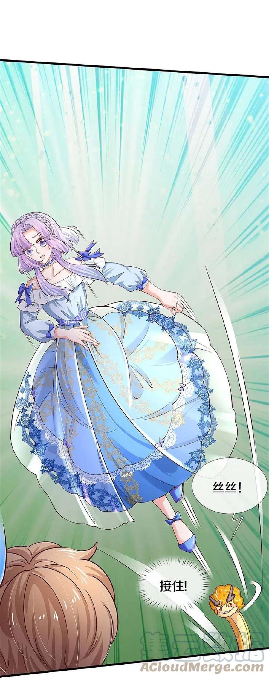 某天成为王的女儿504话 唯二生物