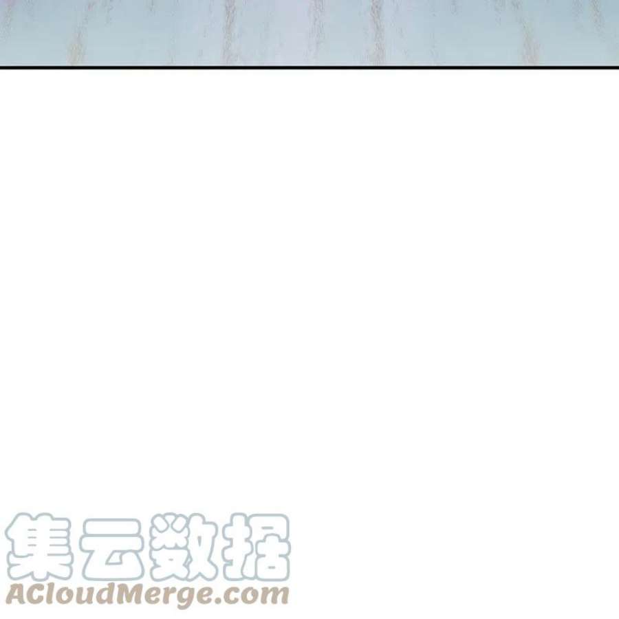 某天成为王的女儿504话 唯二生物