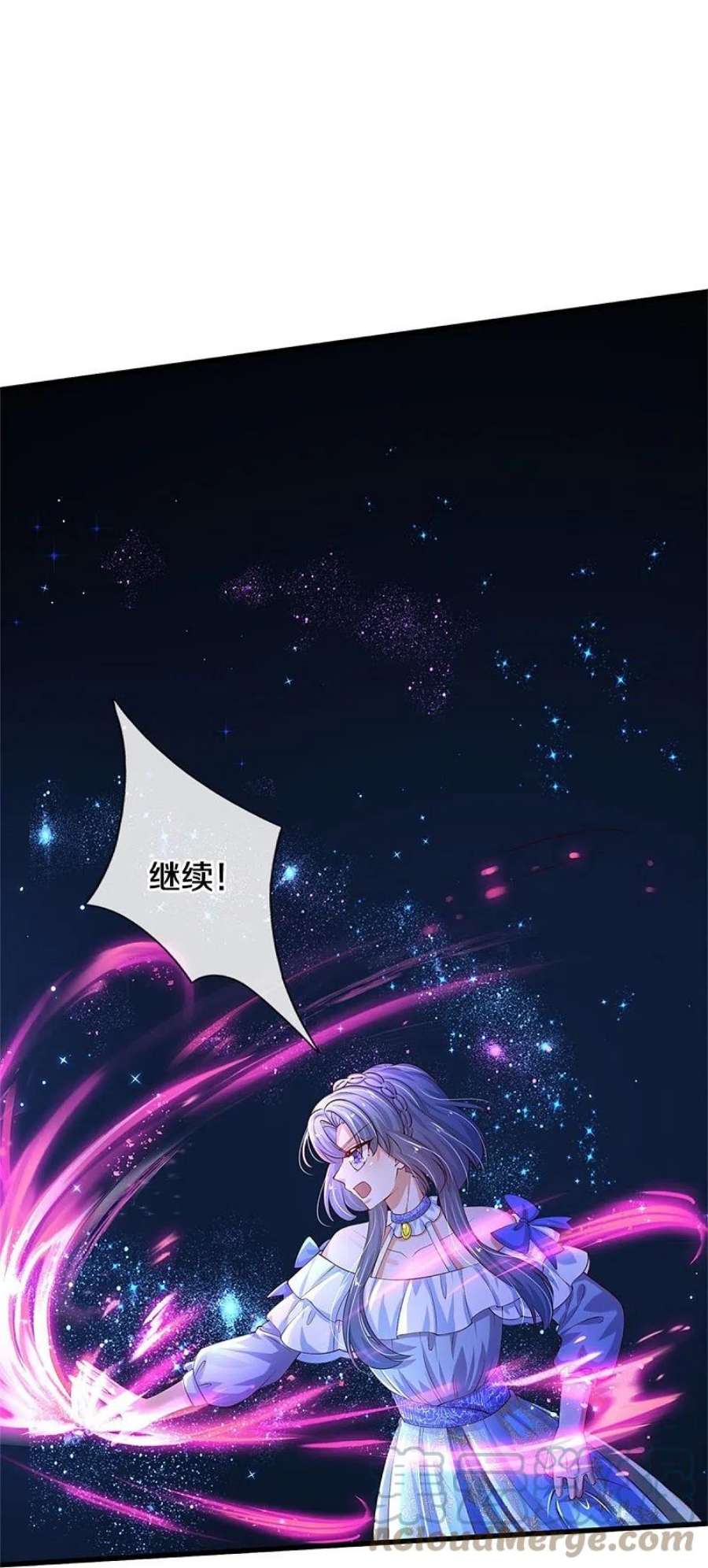 某天成为王的女儿505话 暴力开门