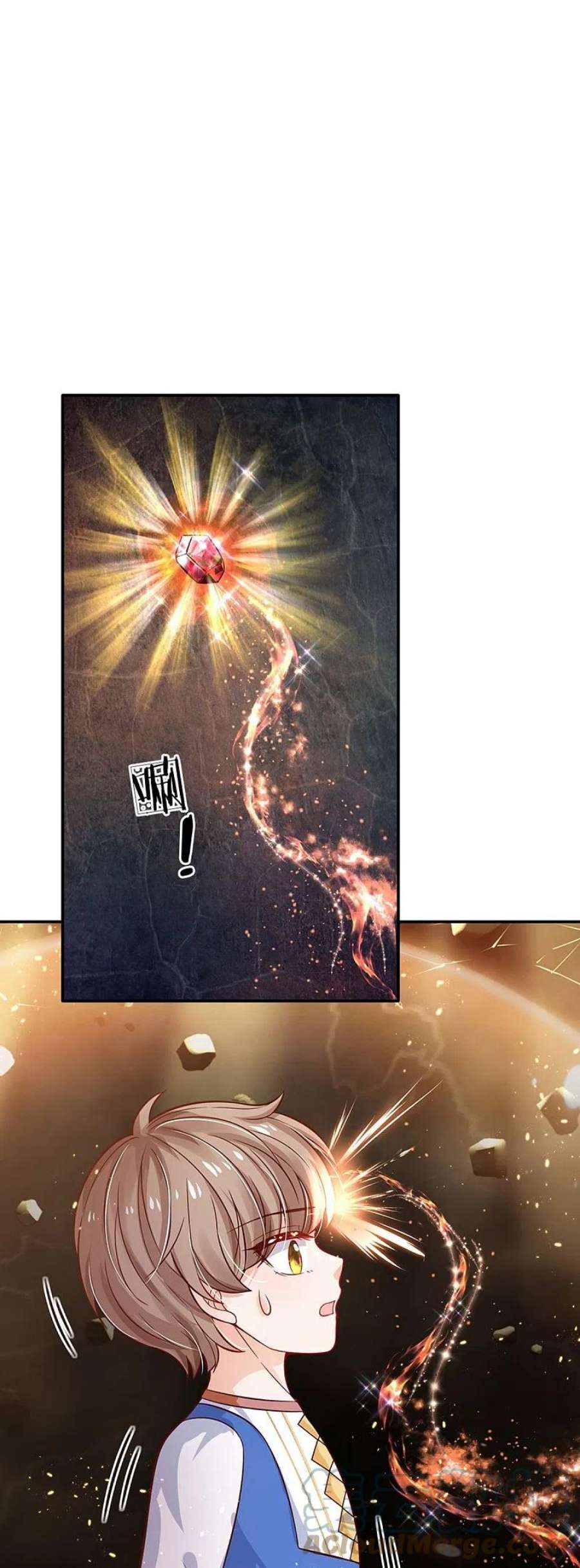 某天成为王的女儿509话 龙龙寄几晕