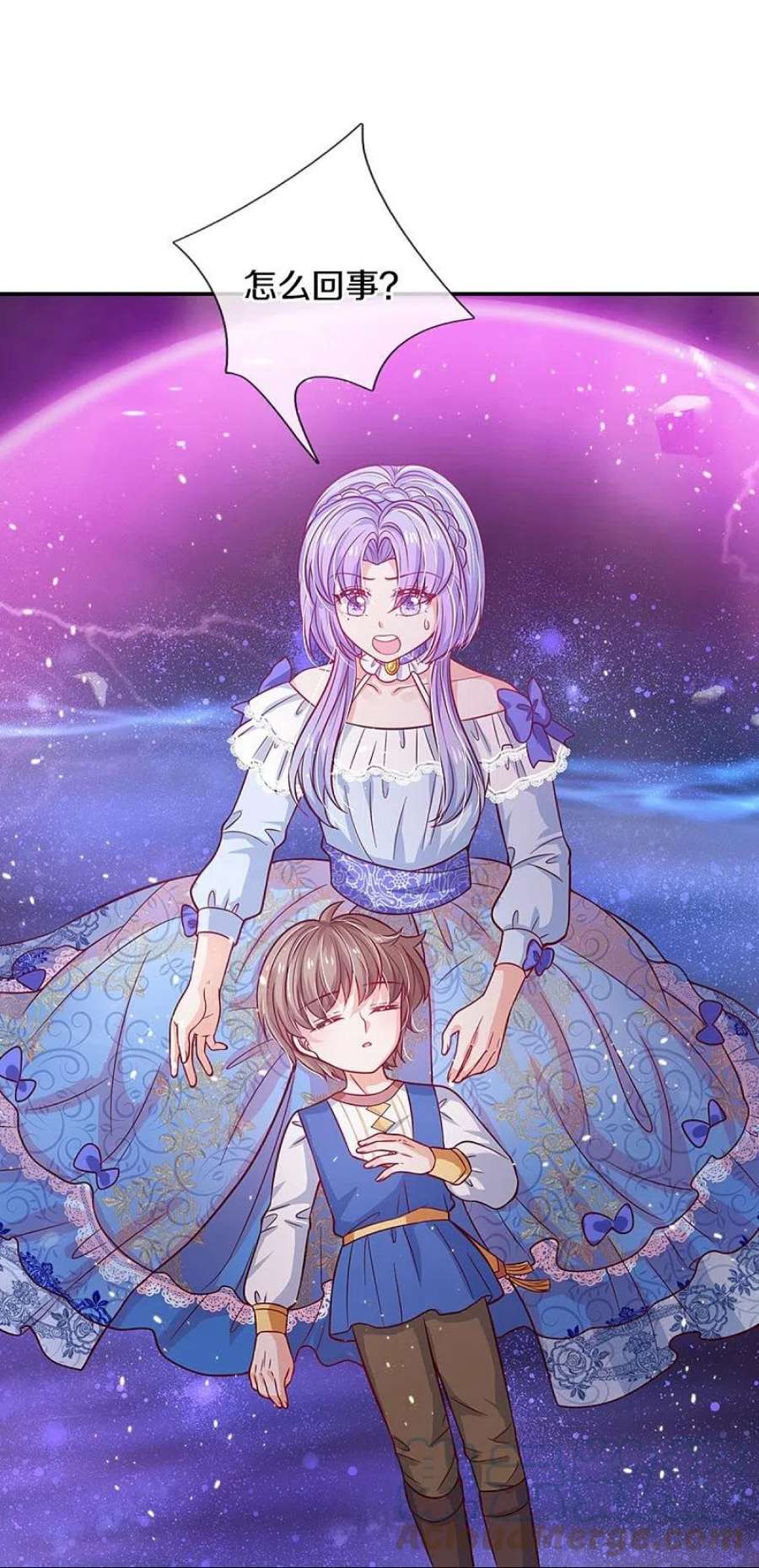 某天成为王的女儿509话 龙龙寄几晕