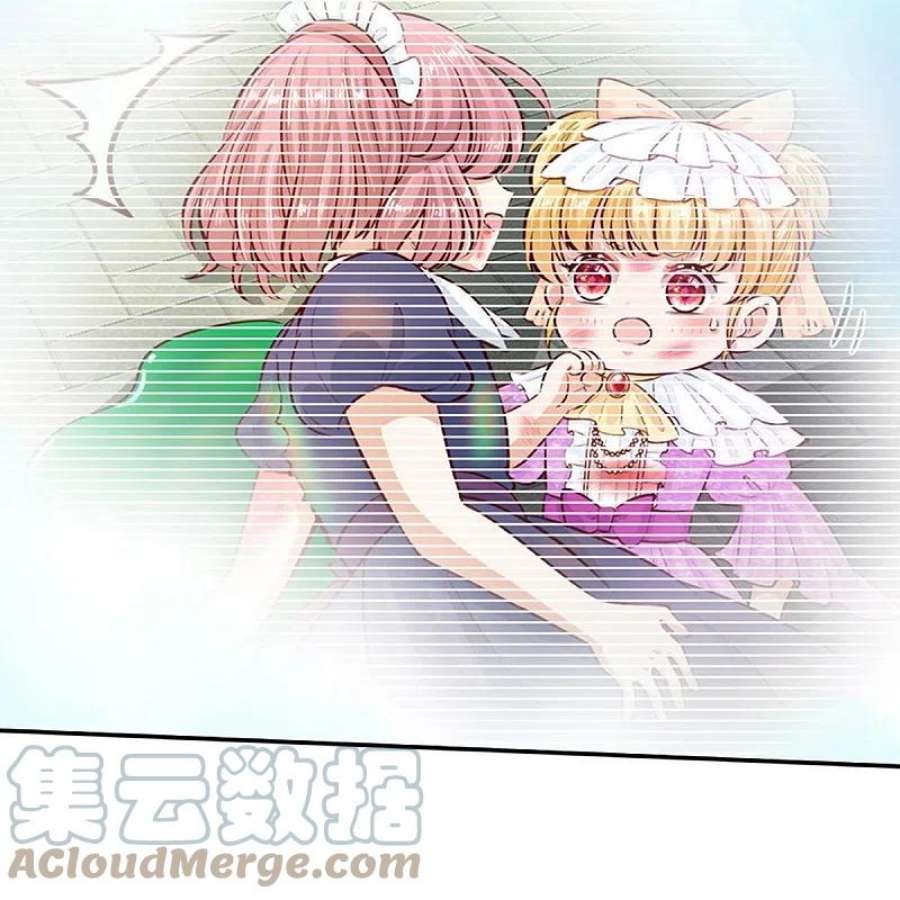某天成为王的女儿510话 因为他好看鸭