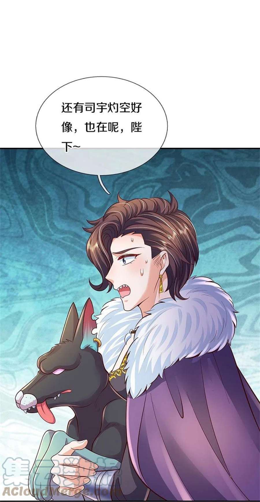 某天成为王的女儿511话 聒噪的土拨鼠