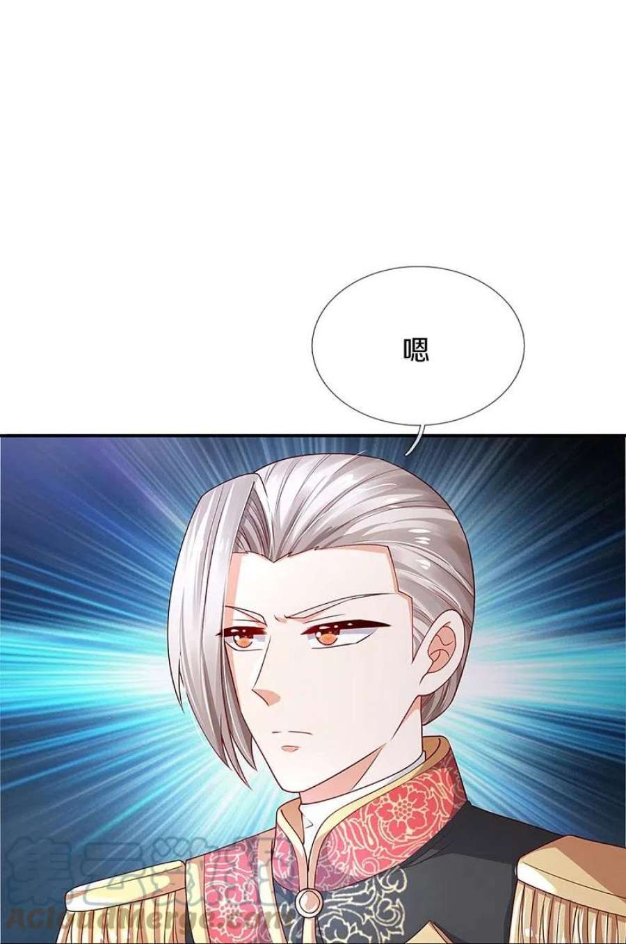 某天成为王的女儿511话 聒噪的土拨鼠