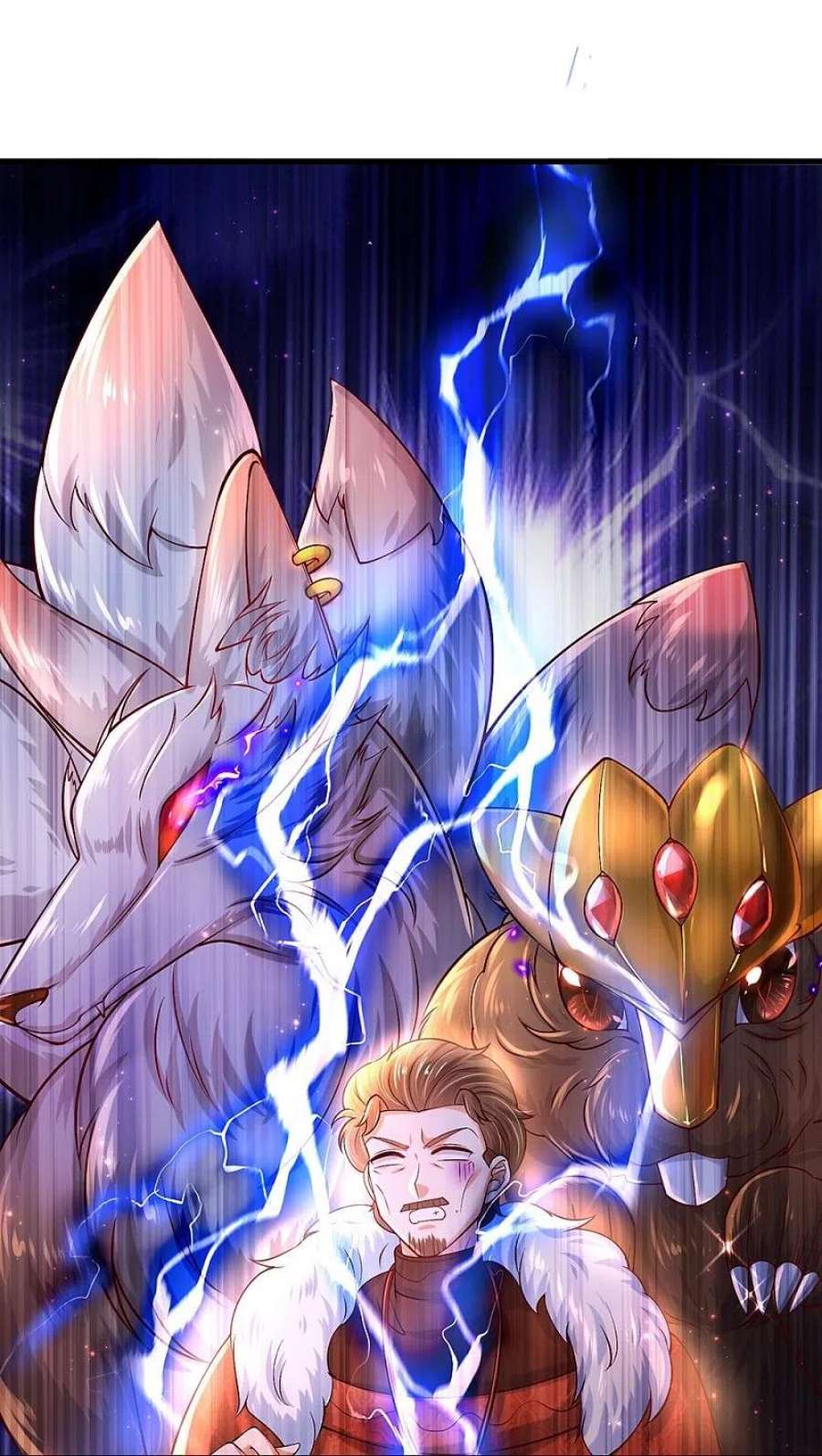 某天成为王的女儿512话 特殊的存在