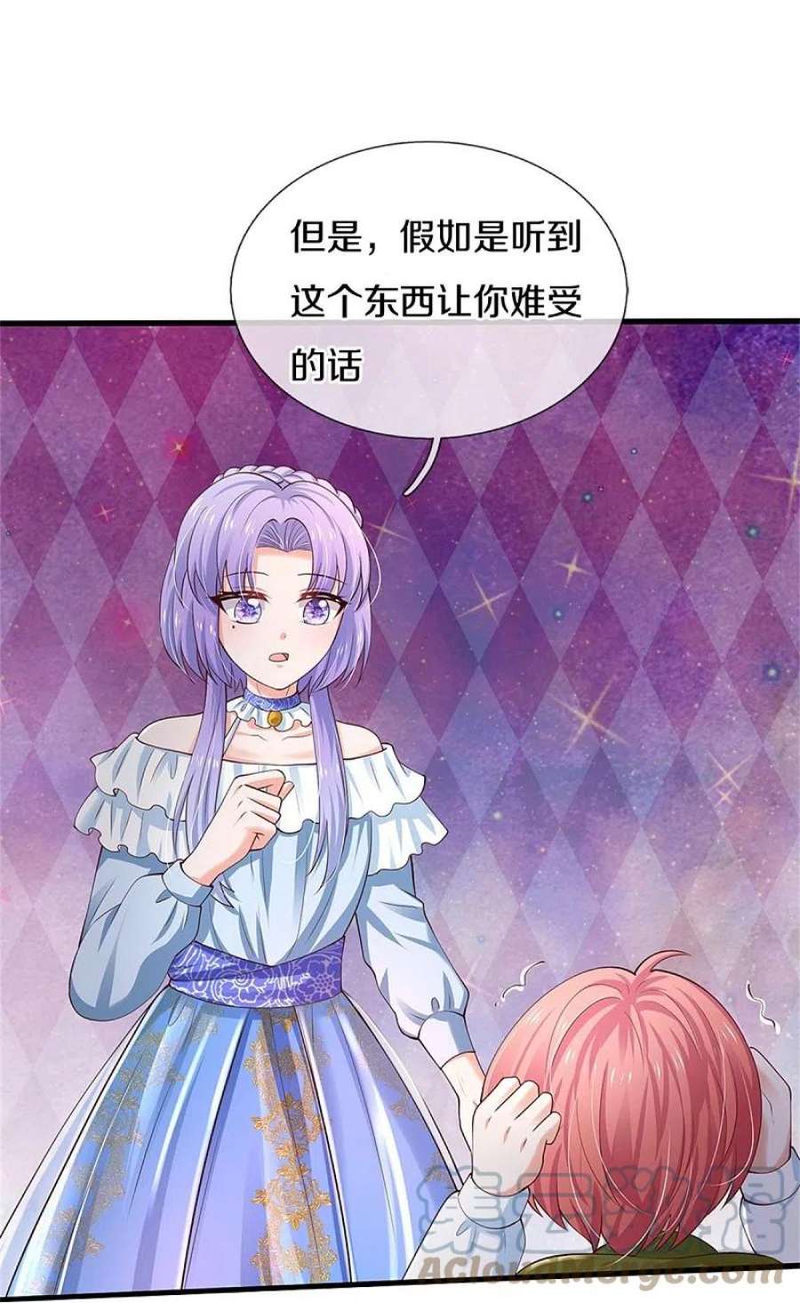 某天成为王的女儿513话 格格不入的灼空