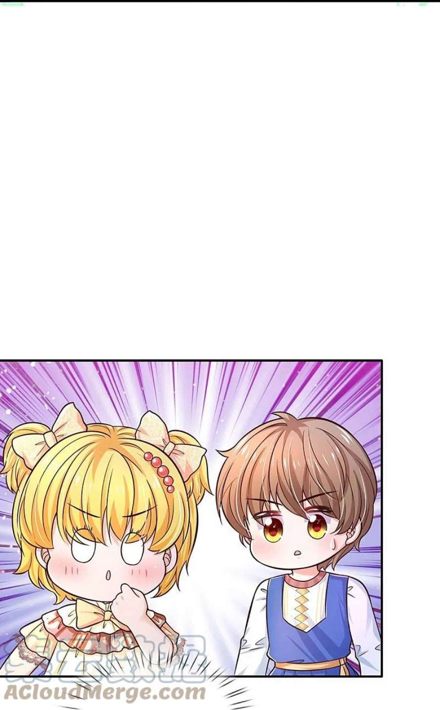 某天成为王的女儿514话 小暖男，谢谢你