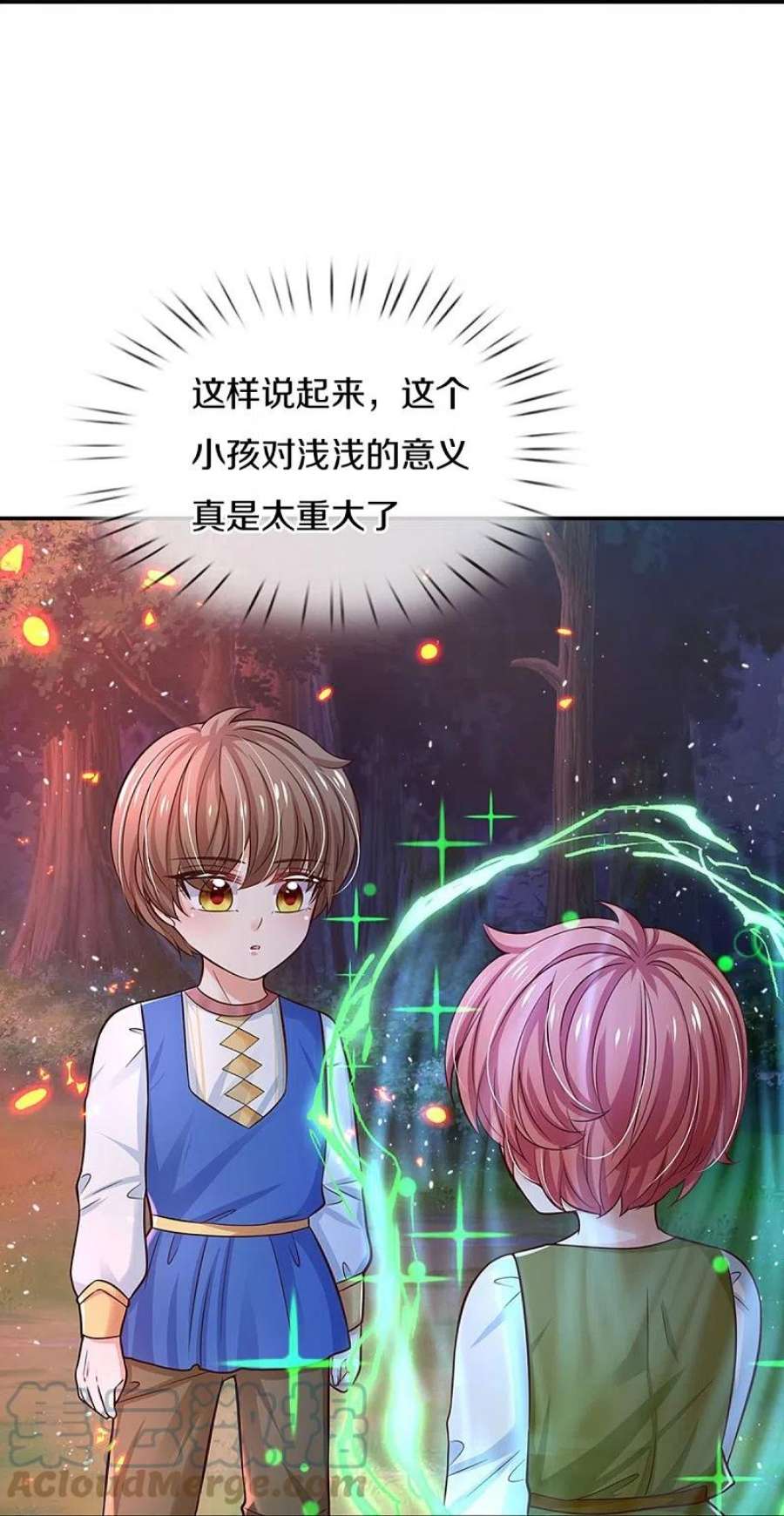 某天成为王的女儿514话 小暖男，谢谢你