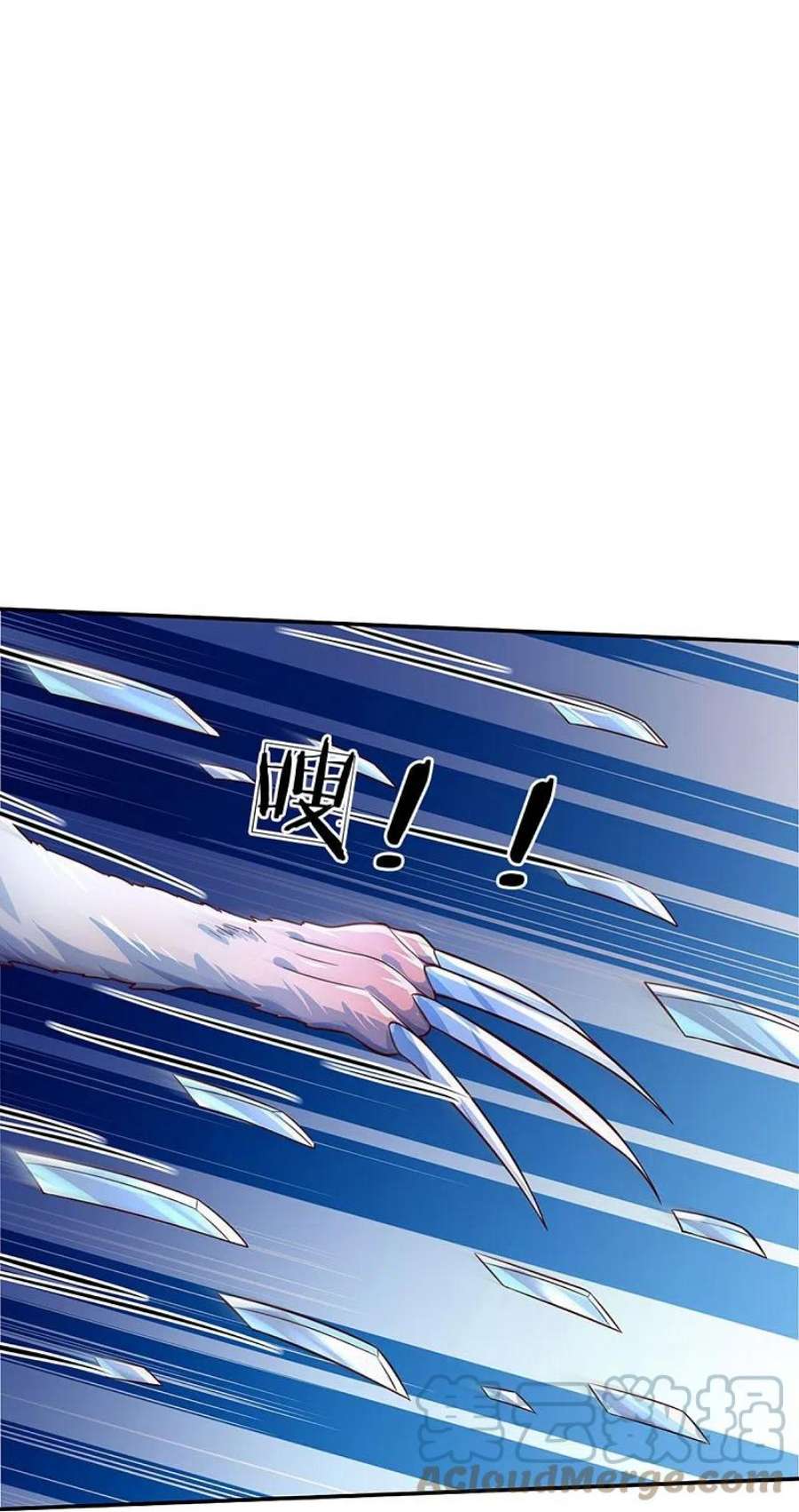 某天成为王的女儿515话 我承认你还不错