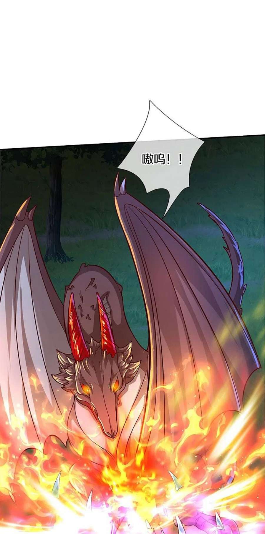 某天成为王的女儿515话 我承认你还不错