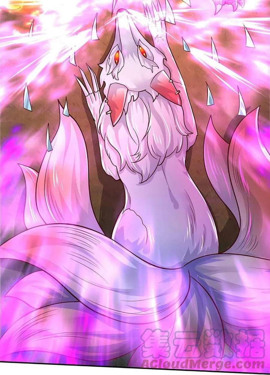 某天成为王的女儿515话 我承认你还不错