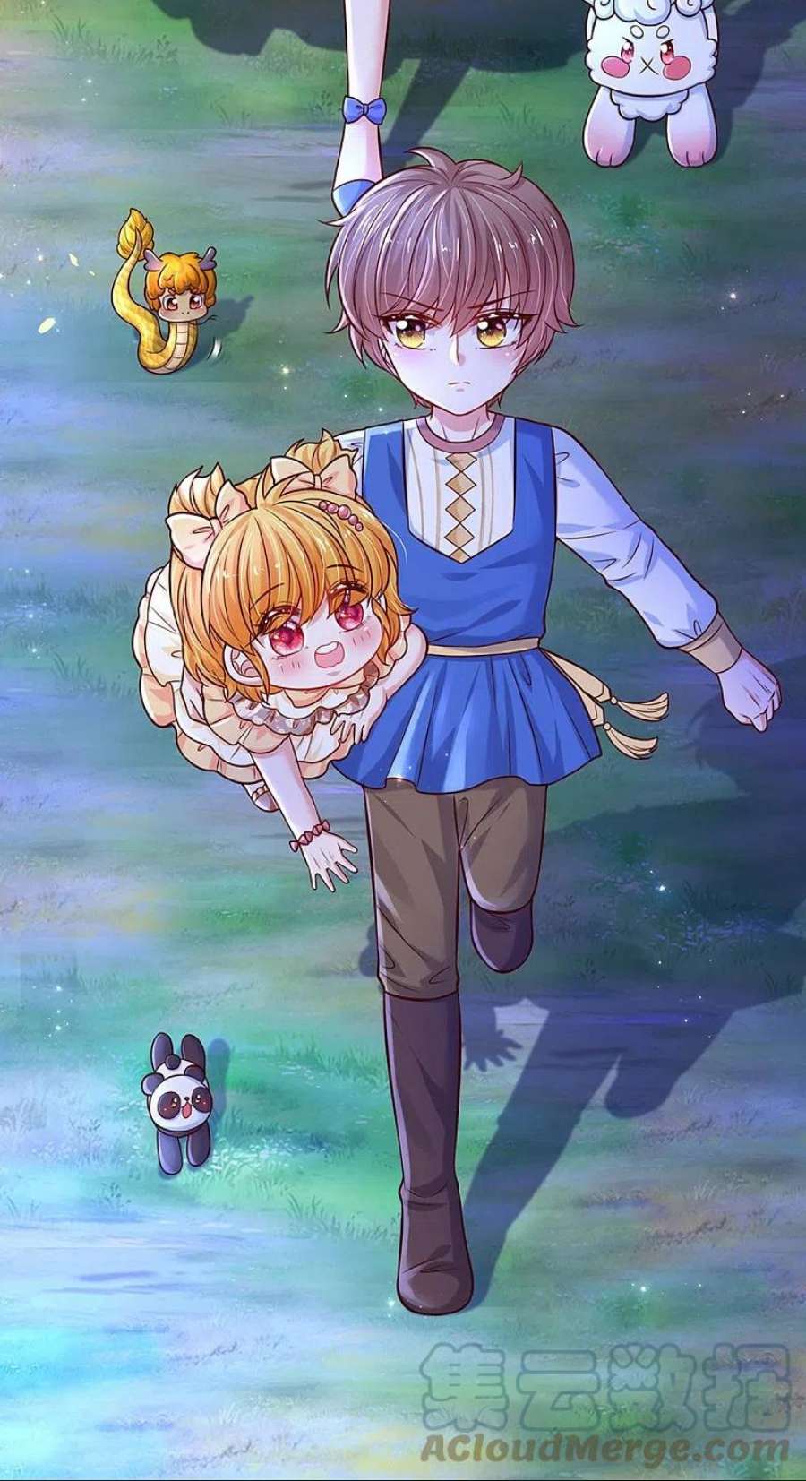 某天成为王的女儿515话 我承认你还不错