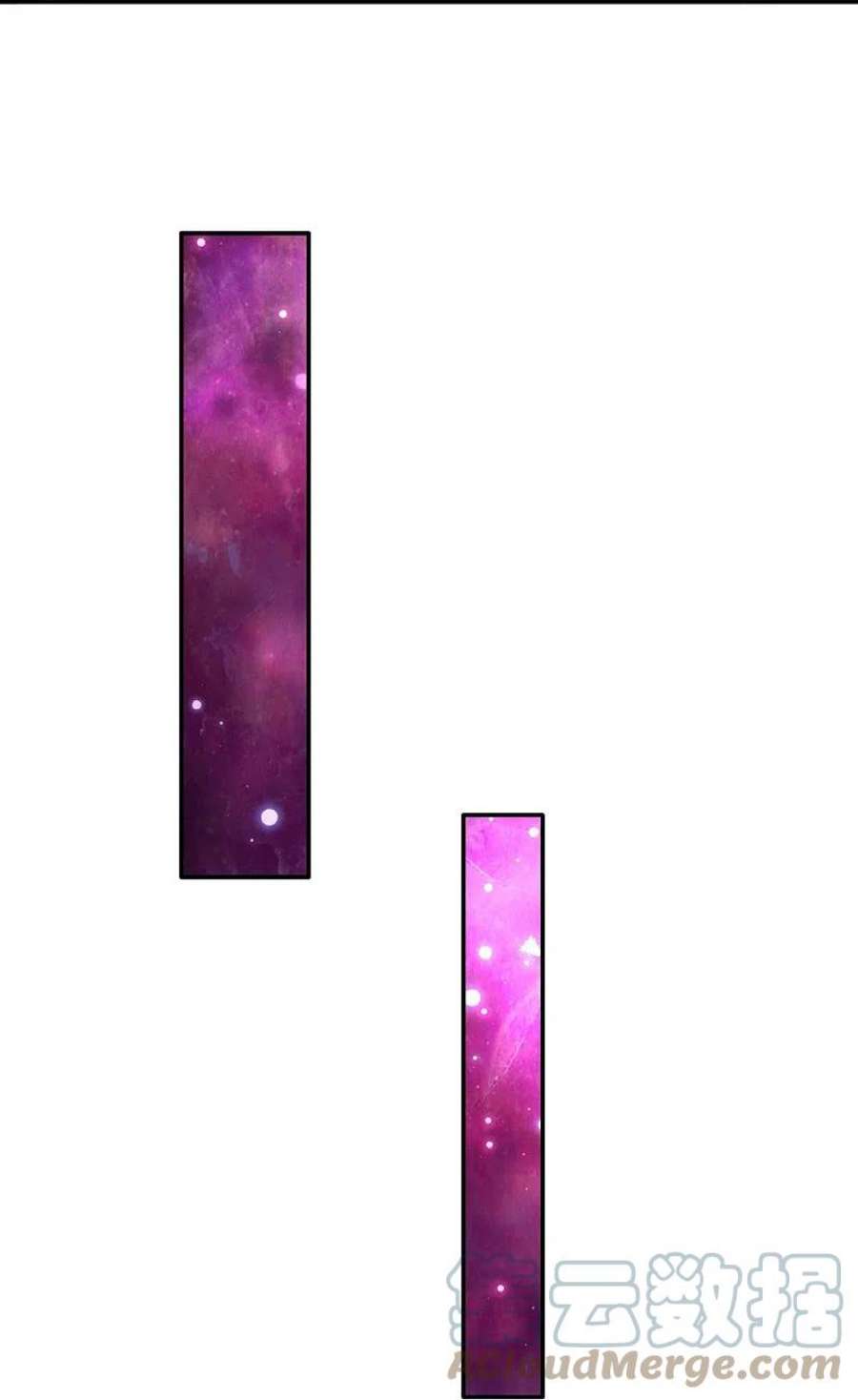 某天成为王的女儿516话 幽再次出场