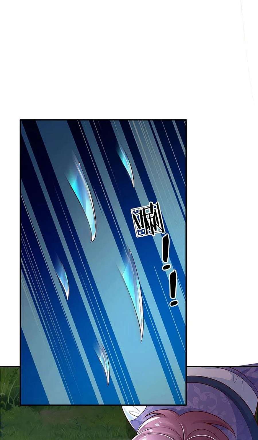 某天成为王的女儿516话 幽再次出场