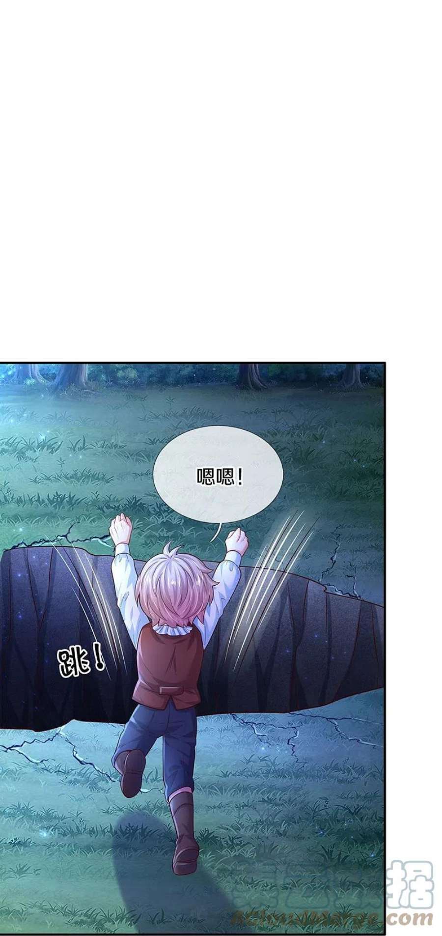 某天成为王的女儿517话 兔兔帽