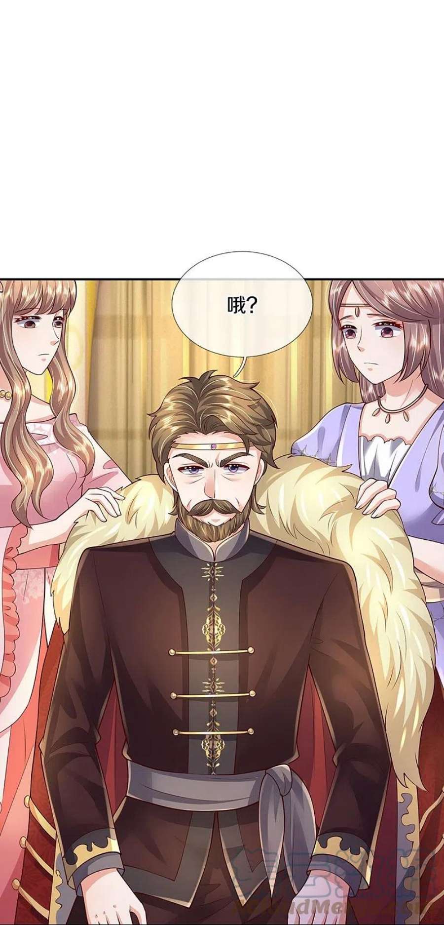 某天成为王的女儿522话 暗卫