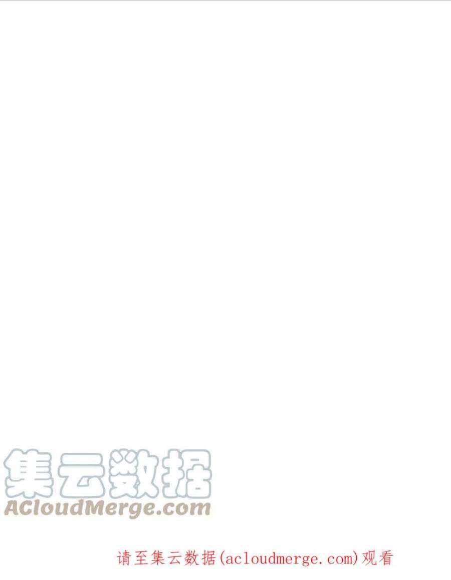 某天成为王的女儿522话 暗卫