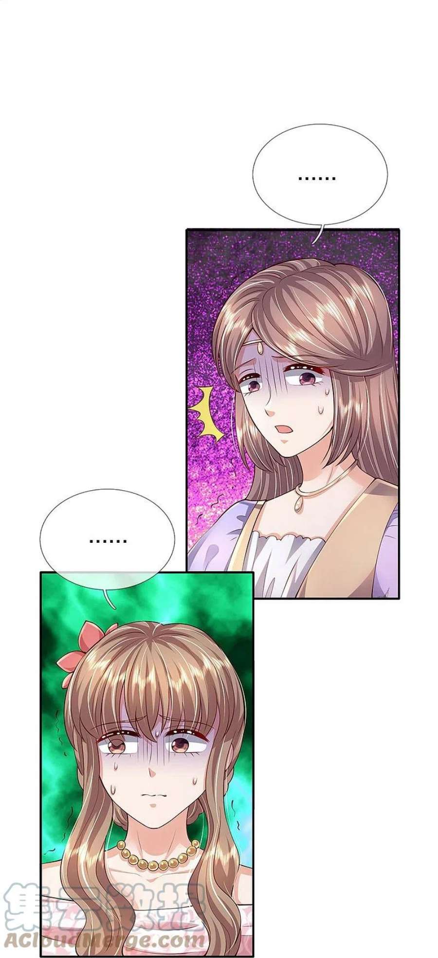 某天成为王的女儿522话 暗卫