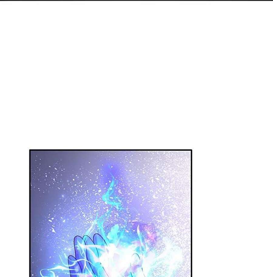 某天成为王的女儿523话 我们的三哥？