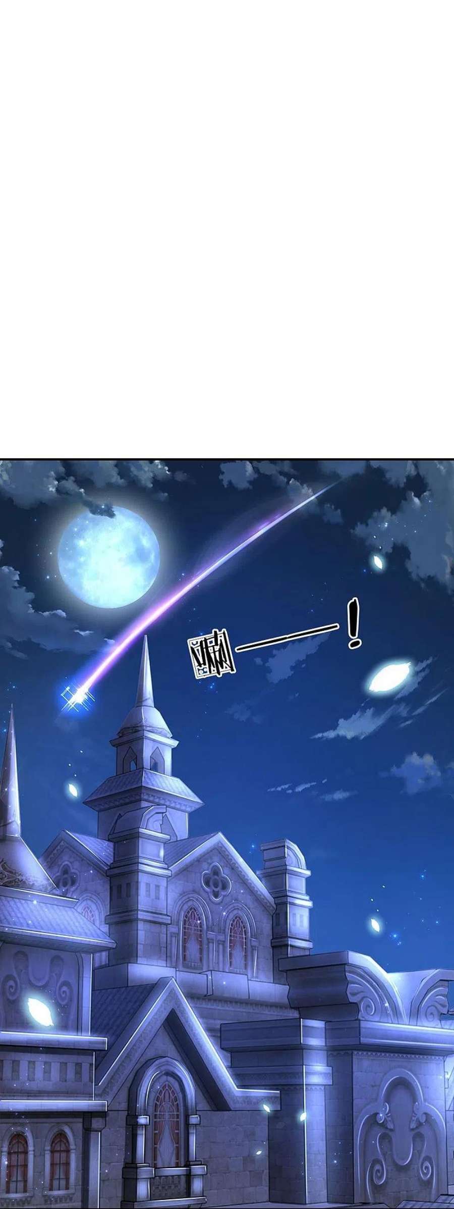 某天成为王的女儿523话 我们的三哥？