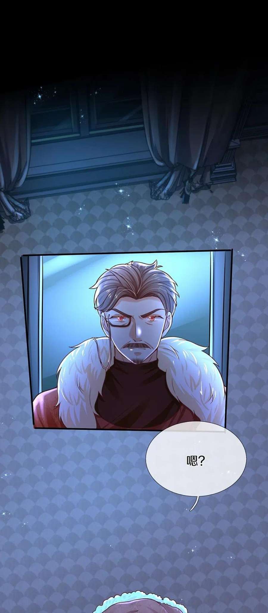 某天成为王的女儿524话 渣男本渣