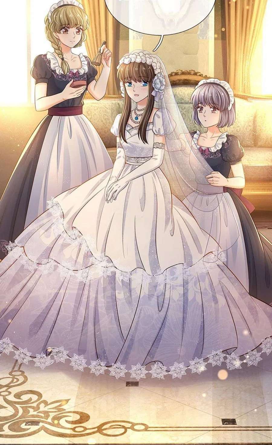 某天成为王的女儿525话 美丽的新娘子