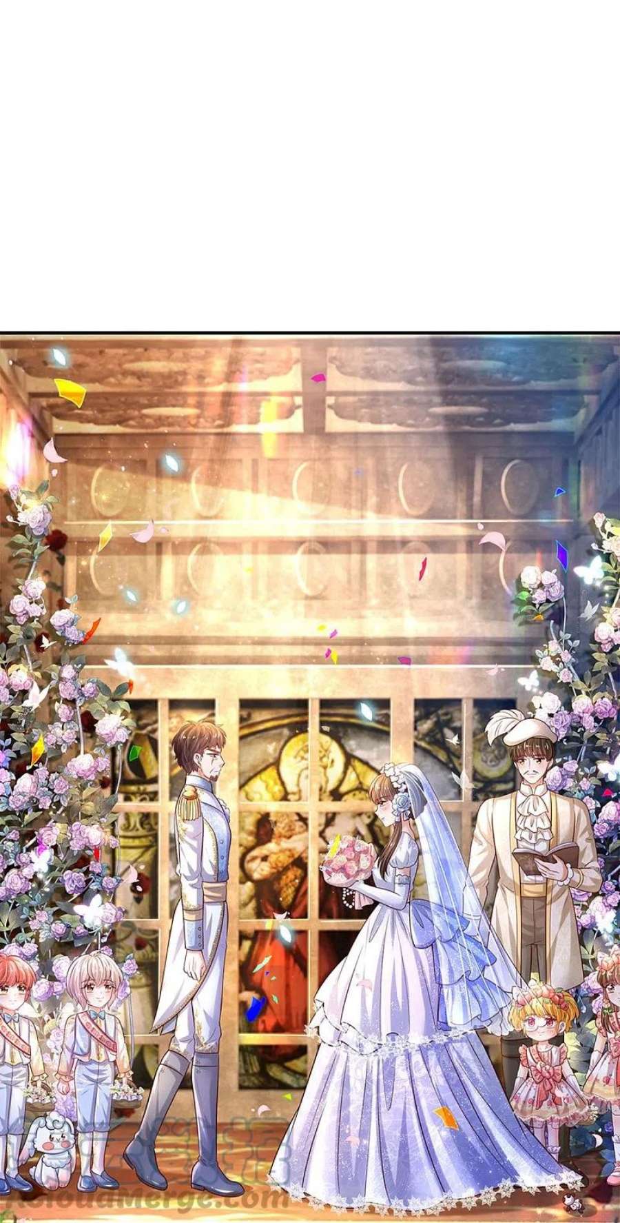 某天成为王的女儿526话 灵芝，你完了！