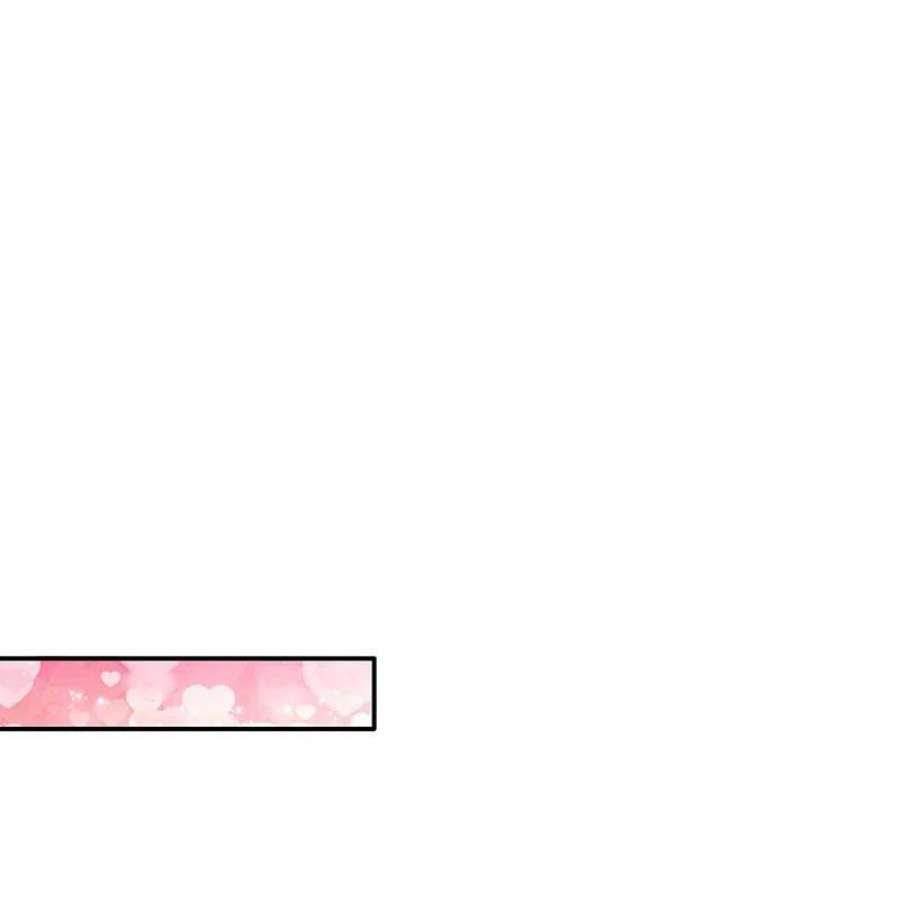 某天成为王的女儿526话 灵芝，你完了！