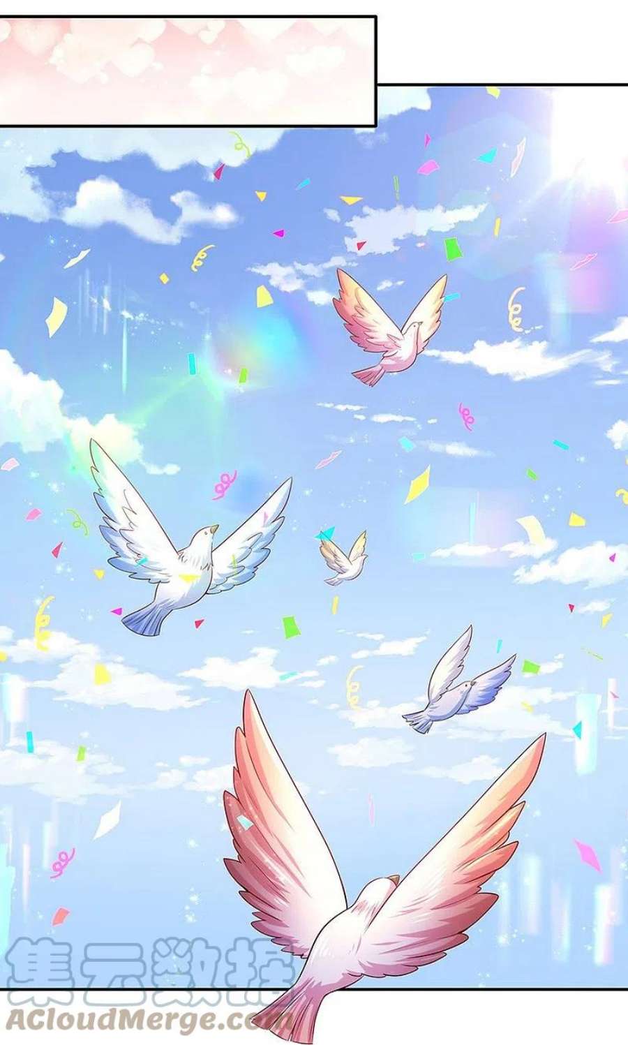 某天成为王的女儿526话 灵芝，你完了！