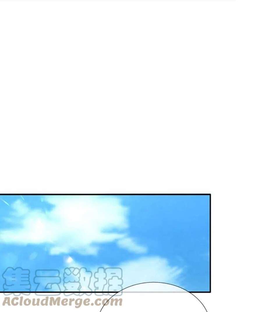 某天成为王的女儿527话 别扭的小孩