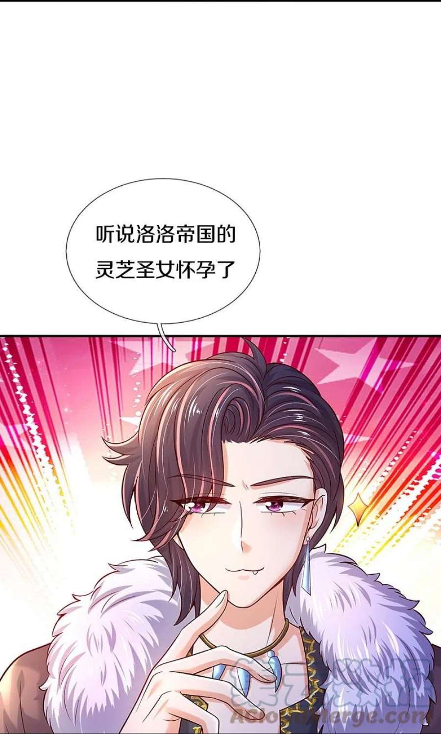 某天成为王的女儿528话 招小侍女咯