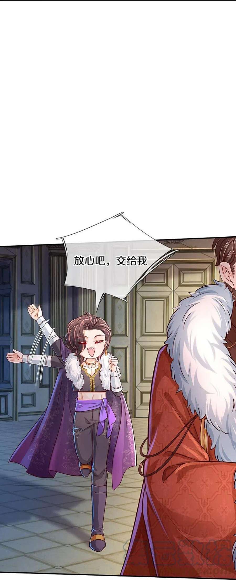 某天成为王的女儿529话 卧底