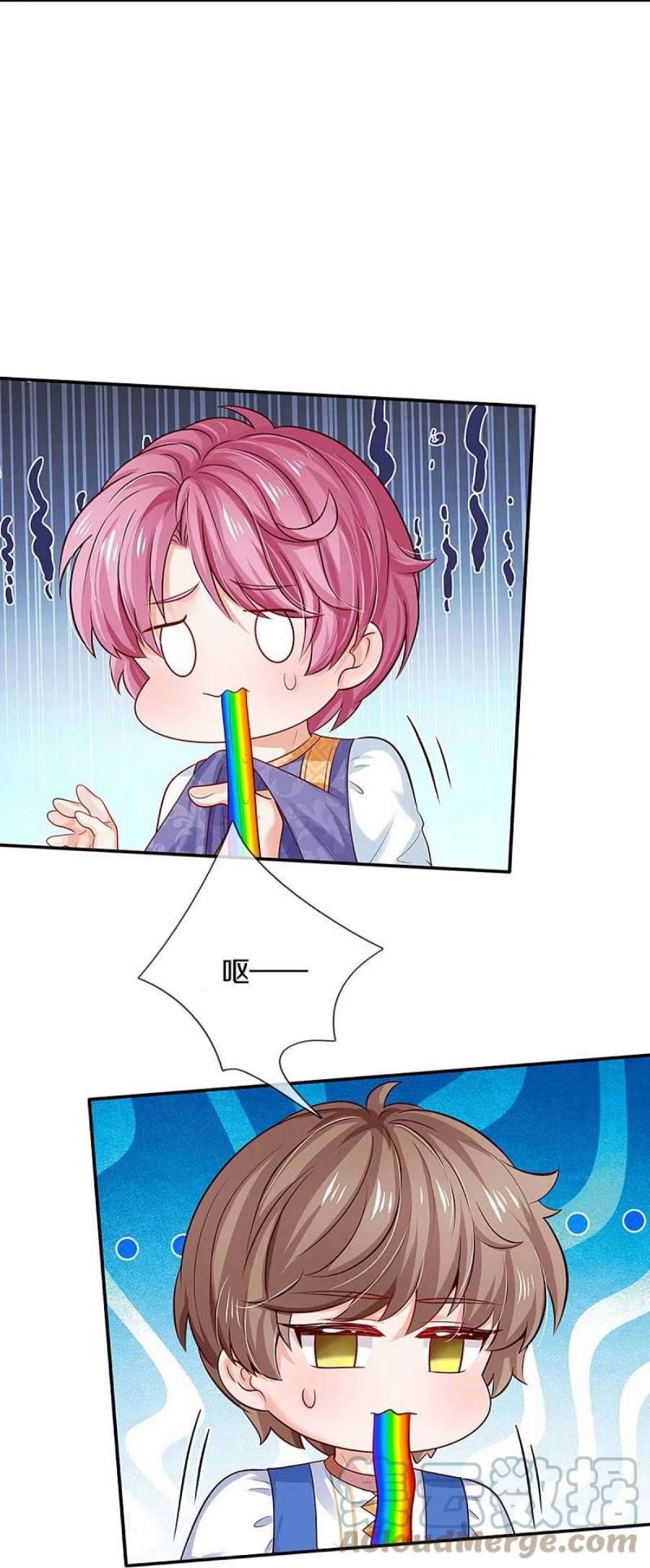 某天成为王的女儿529话 卧底