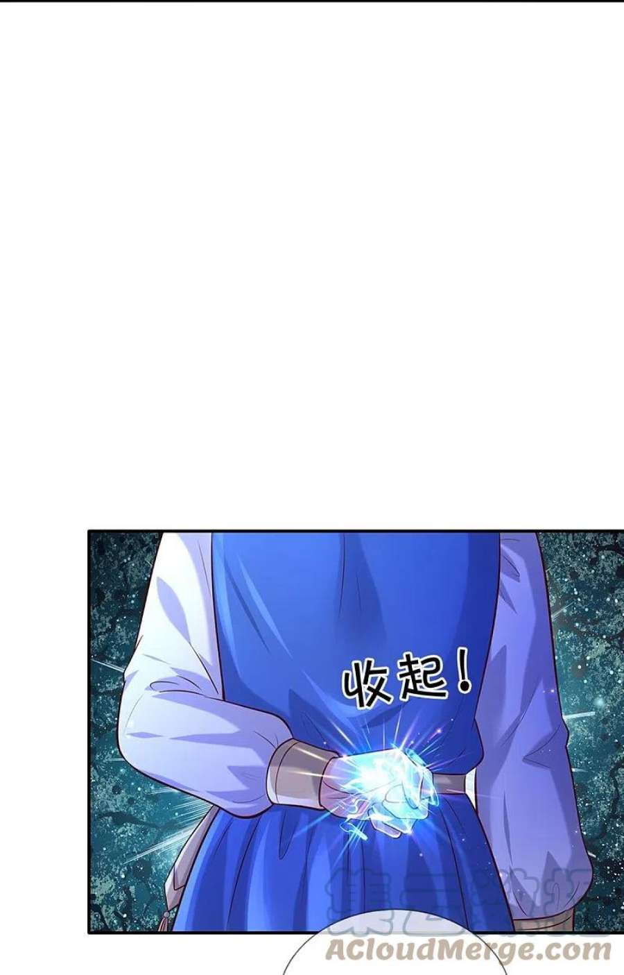 某天成为王的女儿530话 女装是不可能滴