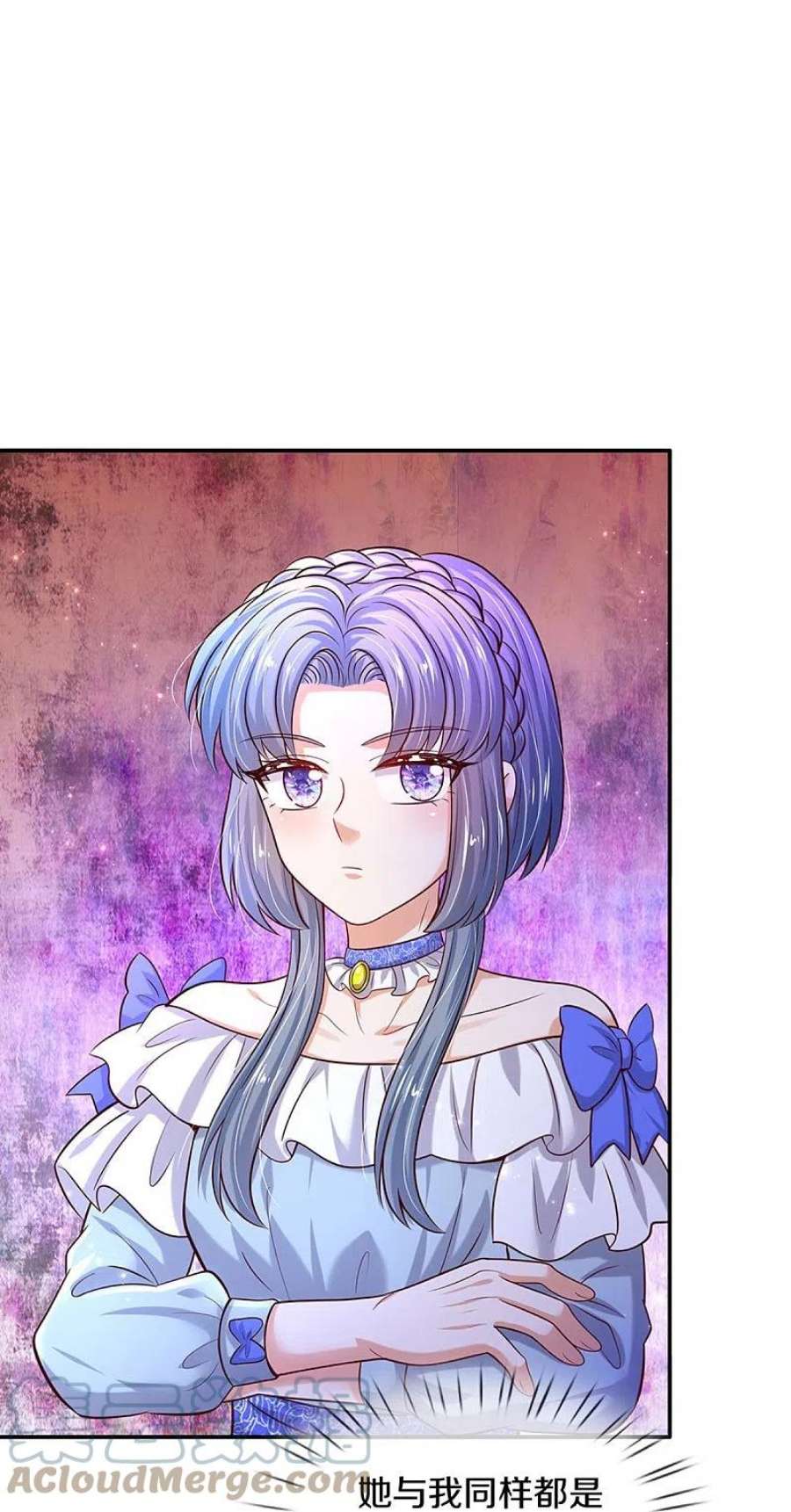 某天成为王的女儿530话 女装是不可能滴