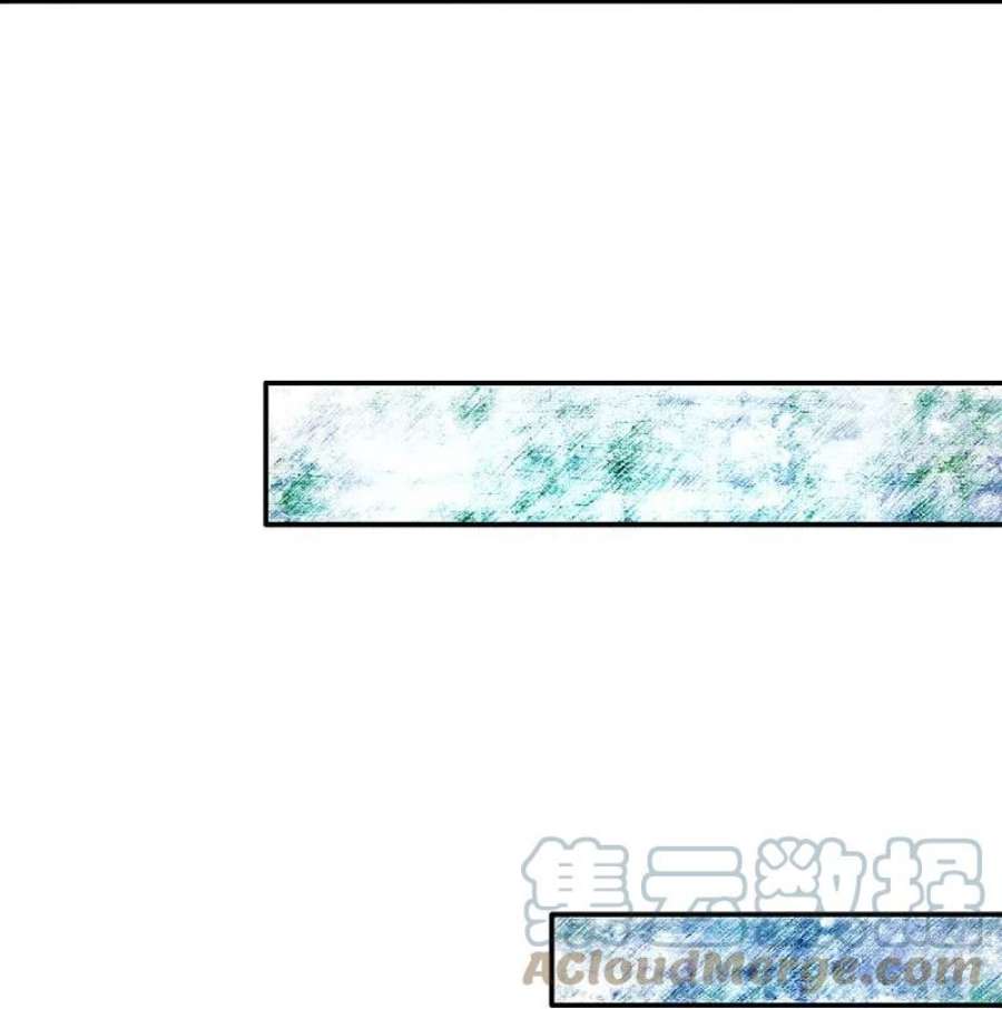 某天成为王的女儿530话 女装是不可能滴