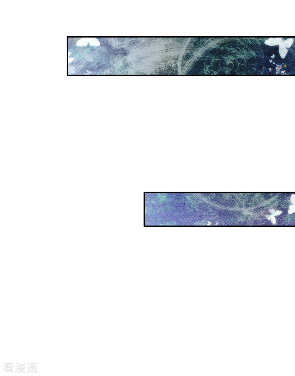 某天成为王的女儿115话