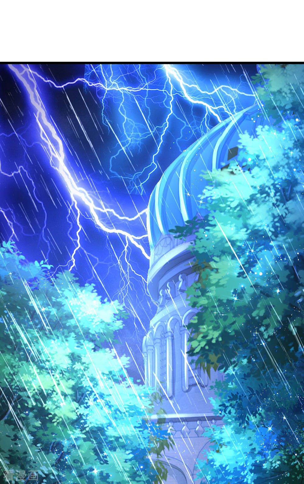 某天成为王的女儿121话