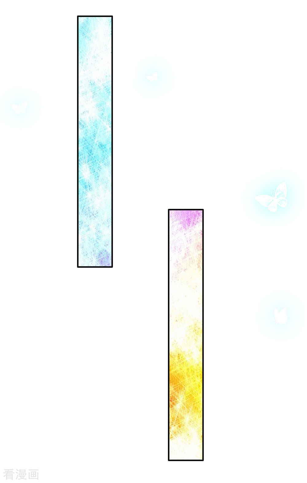 某天成为王的女儿125话