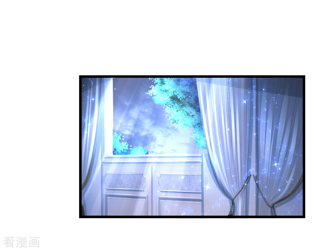 某天成为王的女儿126话