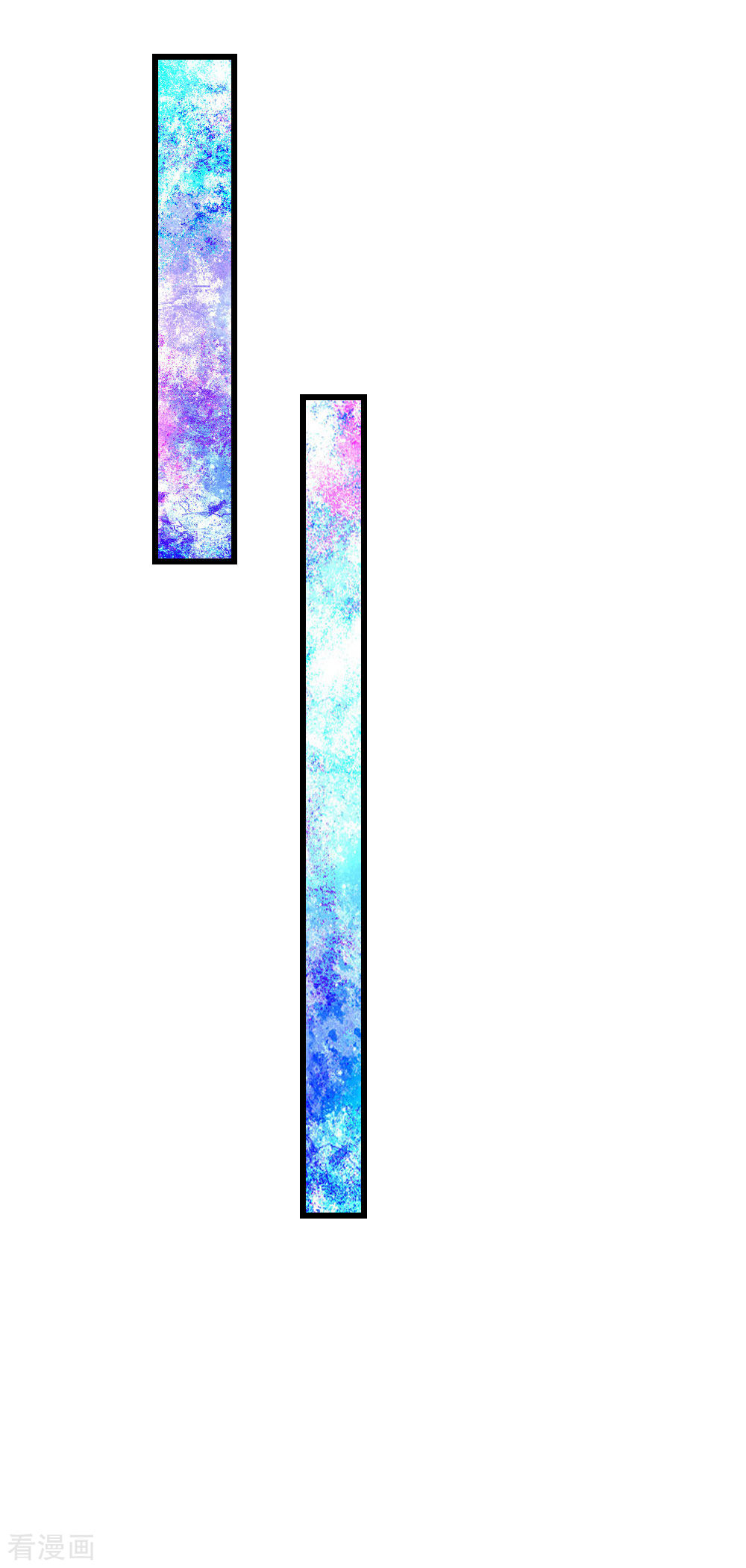 某天成为王的女儿126话