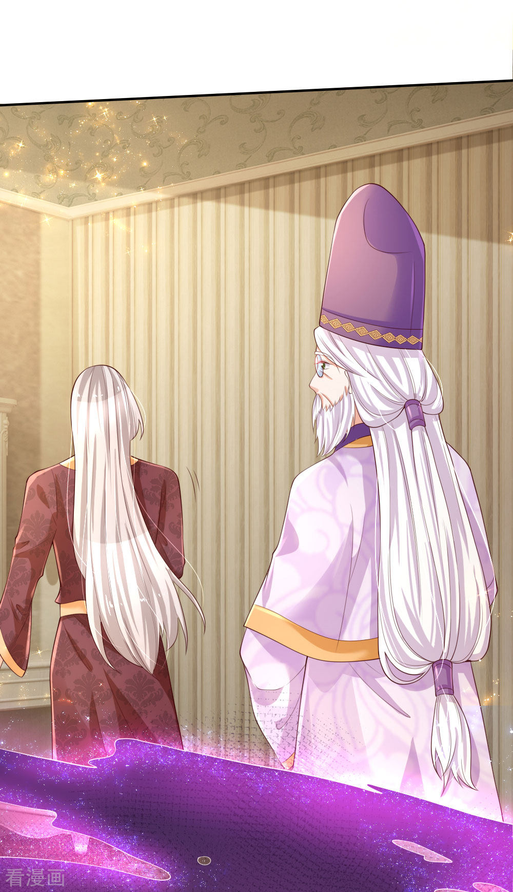 某天成为王的女儿131话