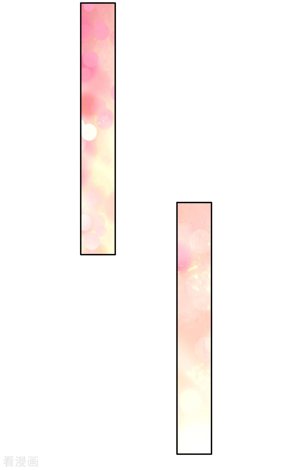 某天成为王的女儿134话