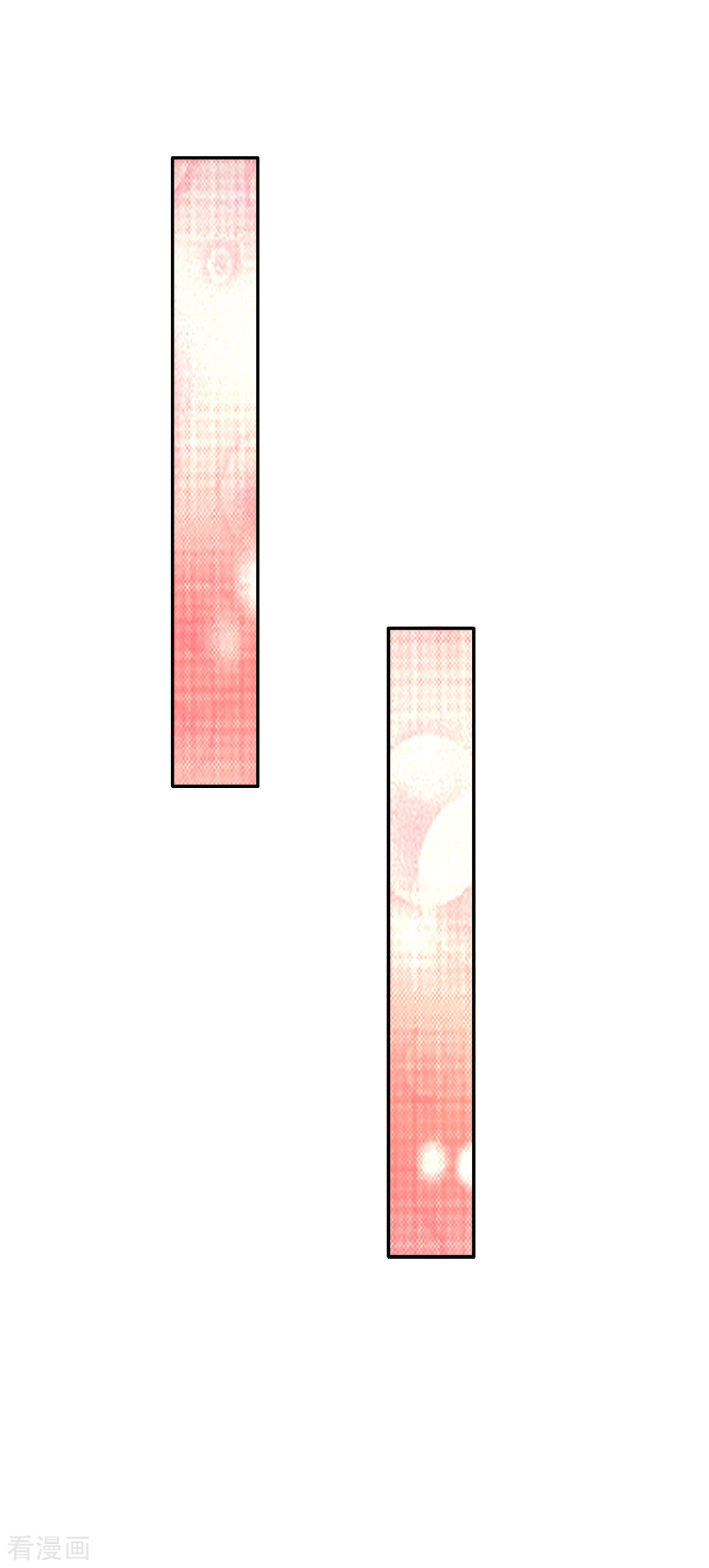 某天成为王的女儿138话