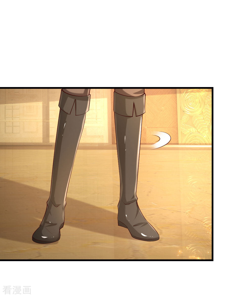 某天成为王的女儿139话